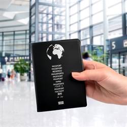 RFID-suojattu passikotelo